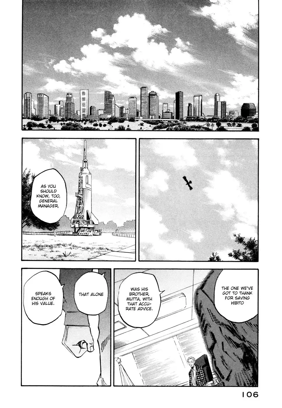 Uchuu Kyoudai Chapter 134 17